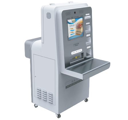 24小時自助還書機